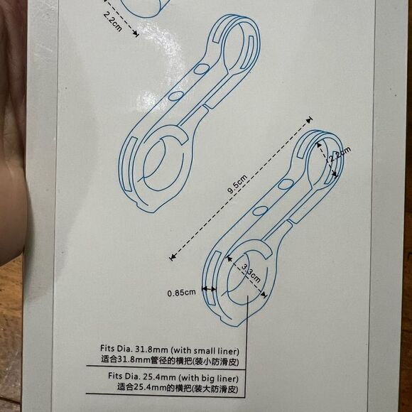 Bicycle deemount handlebar extension rack - Picture 5 of 6